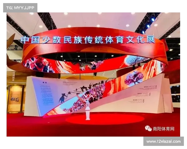 网球比赛赛事文化探析:历史沿革、传统仪式与现代化发展趋势 网球比赛赛事文化探析:历史沿革、传统仪式与现代化发展趋势