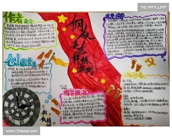 巧妙反击得手破解困境策略 展现智慧与勇气的决胜之道